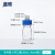 湘玻 补料瓶加料瓶多通道高硼硅发酵罐不锈钢蓝盖实验室玻璃瓶 三通100ml（小号4mm口） 1个 