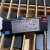 控制装置 PDM030G-700C LED电源10-42V700Ma