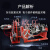 八达螺杆手摇热熔机对焊机对接机焊管PE热熔器焊接机 160/200/250 (50)63-160手摇二环整机