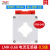 电流互感器LMK-0.66 0.5级BH30405060孔径50/5 75/5 100/5A 孔径40 700/5A 1匝 准确度-0.5