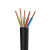 郑一  电线电缆 ZR-YJV-0.6/1KV-5×6 一米价