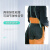 代尔塔 404014 荧光可视工作服防寒裤款橙色+藏青色XXL码1件装