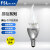 佛山照明 LED灯泡 6.5W白光 E14螺口节能拉尾灯 超亮灯泡球泡灯 C37晶钻系列
