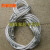 插编镀锌钢丝绳吊索具/手编钢丝绳索具/环头钢丝绳成套12mm侧 12mm*4米