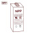 耐普(NPP)NPG2-600 2V600Ah工业电池蓄电池 通信机房设备UPS直流屏 铅酸免维护胶体蓄电池