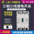 上海人民三相三线漏电开关3P漏保 380V塑壳式漏电断路器100A250A 3P 200A