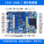 STM32入门学习套件 普中科技STM32F103ZET6开发板 玄武F103(C4套件)3.5电阻屏+ARM仿真