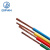 起帆(QIFAN)电线电缆 BVR185平方国标单芯多股铜芯软线 双色 1米价
