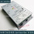 申龙电梯门机变频器Jarless-Con新国标门机盒 配套调试服务器 英文版