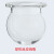 玻璃开口反应釜圆平底筒型球形反应器5001000不锈钢法兰反应瓶 球形圆底反应瓶2000ml