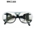 电焊面罩电焊眼镜护目镜眼镜面罩焊工面罩焊工眼镜护目镜男焊帽 4白色镜