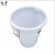 松丰（SONG FENG）加厚储水桶塑料桶发酵桶米桶储粮桶R63cmXH74cm个（400＂）