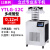 YTLG-10A/12B实验室冻干机水果土壤真空低温冷冻干燥机 YTLG-12C 普通多歧管型