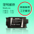 maoshuo茂硕led驱动电源MS24-12 MS36-24灯带照明变压器恒压灯箱 发五代的MS50-12 尺寸100X50X28