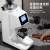 凌动022商用意式咖啡磨豆机电动咖啡豆研磨机全自动定量直出 定量款白色+大豆仓（500克