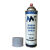 NNT氮化硼喷剂 LRA-15喷剂 氮化硼耐高温润滑离型涂料550ml