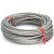 钢丝绳304不锈钢4/5/6/8/10/12/16mm晾衣架钢丝绳起重钢丝绳包塑e 4mm包塑钢丝绳