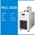 定制低温恒温槽油浴锅水浴锅实验室电热恒温数显高温低温冷却液循 HLC-2020：  20L  内外循环 -20