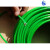 定制包塑钢丝绳4mm绿皮钢丝绳大棚葡萄架遮阳网百香果一卷 3.5毫米(100米)+4个卡子