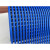 厨房专用地垫pvc镂空防油防滑垫户外商用卫生间疏水防水隔水垫子定制 蓝色 定制