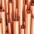 帅工（SHUAIGONG）T2紫铜管 红铜直管 硬态铜管 空心空调圆管 2/3/4/5/6/7/8/9/10mm 外径19*壁厚1*半米