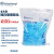Biosharp BS-1000-T 1000ul蓝色袋装吸头PP材质非无菌可高温高压灭菌 500个/包，20包/箱