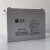 圣阳SP12-50 12V50AH铅酸免维护蓄电池 机房UPS/EPS电源系统 通信应急消防电瓶