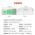 不锈钢安出口指示牌消防应急照明灯疏散标志指示灯 不锈钢-单面双向-24-220V