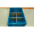 坤茂（KUNMAO）KM-2004零件箱周转箱6格蓝色600×400×230