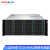 火蓝存储（hoodblue） TS5024万兆光纤NAS网络存储器24盘位磁盘阵列存储共享备份TS5024-RP-192TB