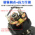 恩宝乐全自动压力家用冷热水自吸泵可调水压增压泵配件 水泵压力开关-2 1.8kg