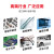 乐泰/loctite 9492 ab胶高强度耐高温耐腐蚀抗冲击双组份2:1环氧树脂结构胶水白色 50ml 1支