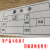 千惠侬医院床头卡插卡内芯卡住院病房登记护理级别一览表卡片信息床位牌 单色床头卡 11.2X5.6cm【500张】