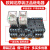 原装正品继电器MY2N-GSMY2N-D2MY2INMY4N-CR-GS DC24AC220V MY4IN-GS AC110V 不带底座