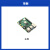 树莓派4代 8G raspberry pi 4b 开发板 linux套件 2G 4G 套件 单板 4G