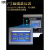 定制光电磁振动台变频震动平台1-600HZ垂直可调频触摸式水平振动 1-600HZ双台面