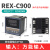 RKG  REX-C400 C700REX-C900智能温控仪自动温控器恒温器 C900【万能输入继电器输出】M*AN