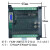 plc工控板国产控制器fx2n-10/14/20/24/32/mr/mt串口可编程简易型 带壳FX2N-20MT 无