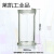 华鸥实验室玻璃器材标本瓶福尔马林瓶60/90/120/150/180/210mm高清透明标本缸磨砂玻 60*180mm