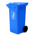 超宝（CHAOBAO）B-003 环卫酒店物业大号带盖垃圾桶 120L蓝色