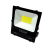 适用于led投光灯 户外防水灯 IP66室外工程照明 广告灯箱探照 投光灯200W黑金刚