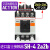 SH电梯接触器4-5-4H-5H/G AC DC 24V 48V 110V一220V SH-4 AC220V 4NO 交流线圈