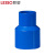 联塑（LESSO）异径套(PVC-U给水配件)蓝色 dn32X25