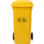 纽仕达 120L带轮医疗垃圾桶黄色环保医疗桶医院诊所多场景适用大垃圾桶（图案可定制）