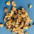 抛光材料橄榄核壳碎粒玉石磨料震动抛光机研磨机专用500克斤 橄榄壳4号(48mm)/1斤