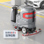 扬子（YANGZI）驾驶式洗地机工厂工业车间洗地车商场车库大型商用（大客户 私拍不发货） YZ-X6锂电款