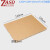 重安盛鼎 蜂窝纸板 机械包装重型纸板 工业设备抗压蜂窝纸箱 1200*1200*10mm（5张）