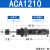 德客 原装油压缓冲器ACA0806-1/ACA1007-2/ACA1210-3/ACA1412-1 ACA1210-1