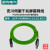 安川M3通讯线Profinet四4芯伺服高柔网线工业 JSZP-CM3RR00-1.0-E [工业经济款]绿色防震双屏蔽 0.2m
