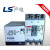 供应韩国LS产电Metasol塑壳断路器ABS103C 20A.125A ABS103C  40A